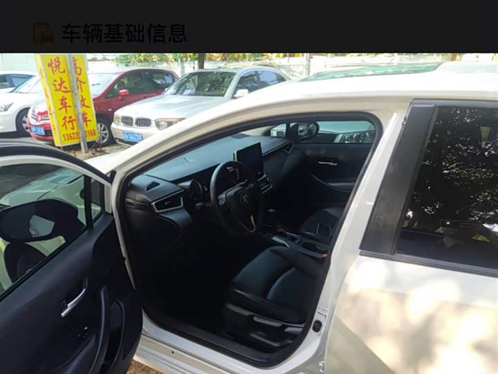 Фото 7 - Toyota Corolla