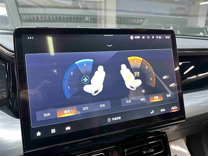 Фото 22 - GAC Trumpchi GS8