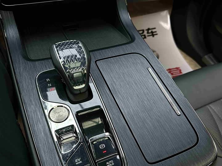 Фото 24 - GAC Trumpchi GS8