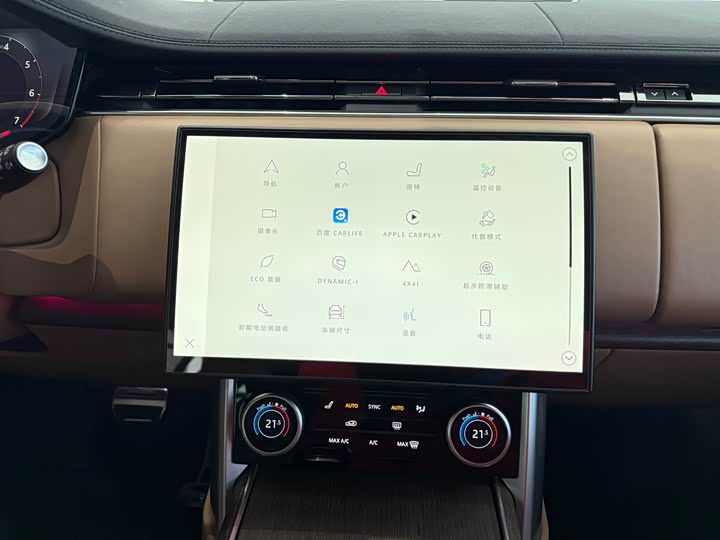 Фото 11 - Land Rover Range Rover