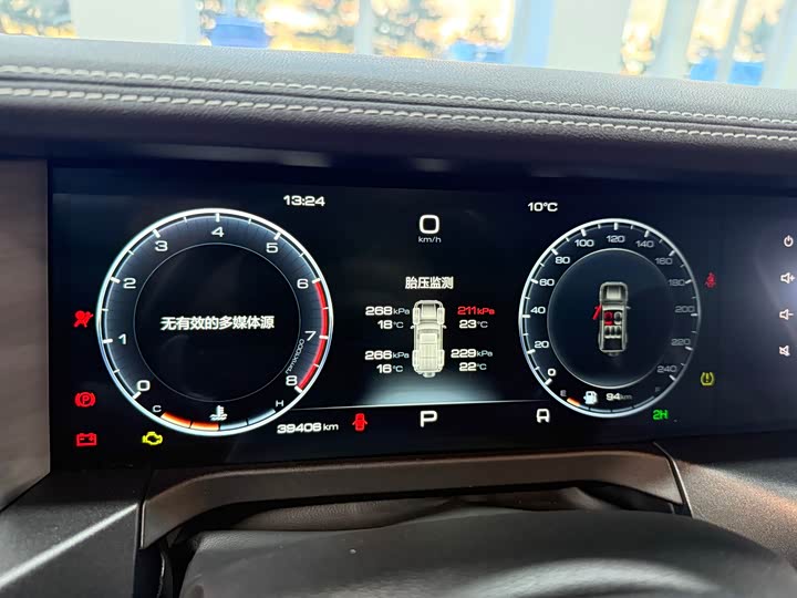 Фото 13 - Tank 300