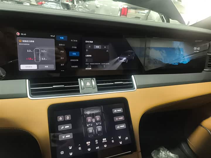 Фото 13 - LiXiang One