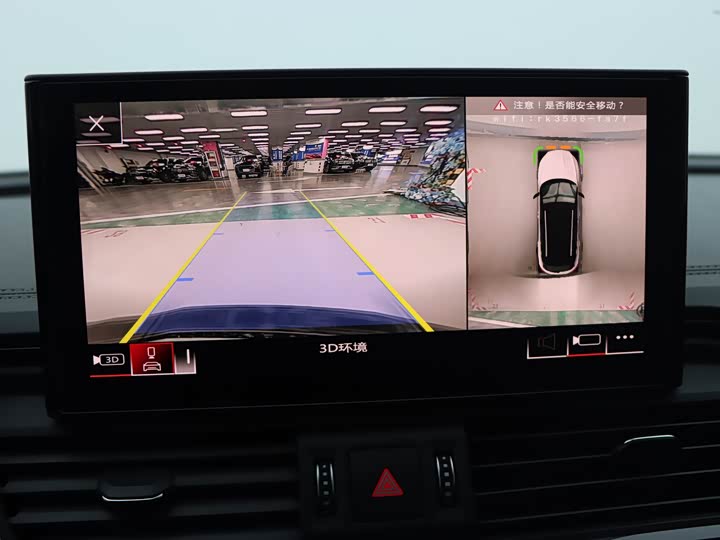 Фото 15 - Audi Q5L