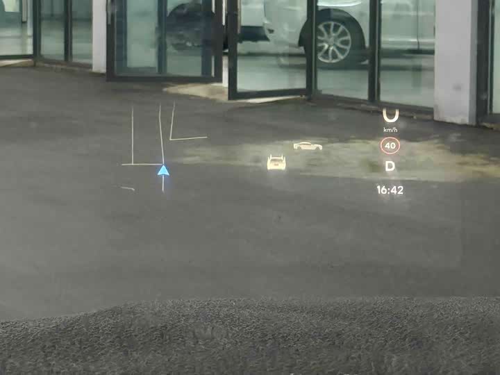 Фото 10 - LiXiang L7