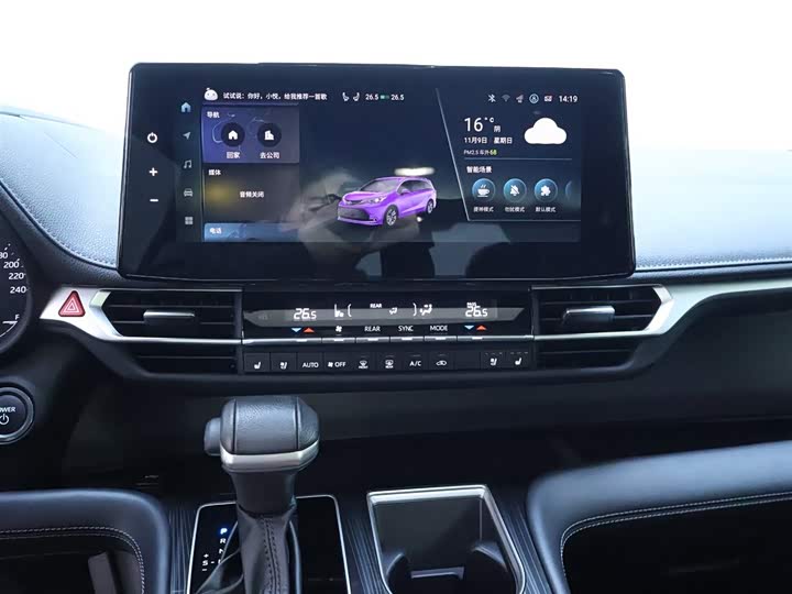 Фото 10 - Toyota Sienna