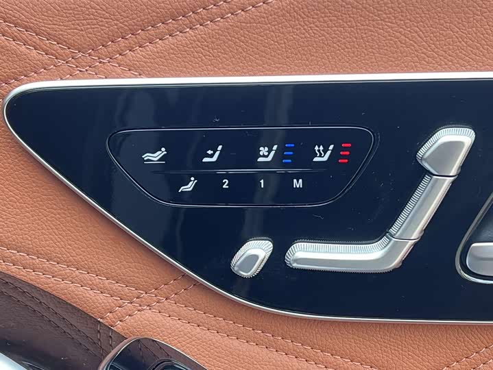 Фото 14 - Mercedes-Benz Maybach S-Class