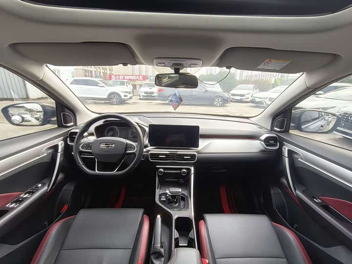 Фото 6 - Geely Coolray