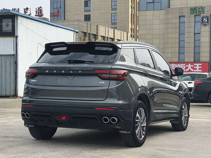 Фото 9 - Geely Coolray