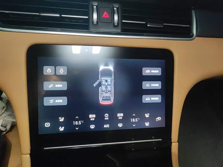 Фото 13 - LiXiang One