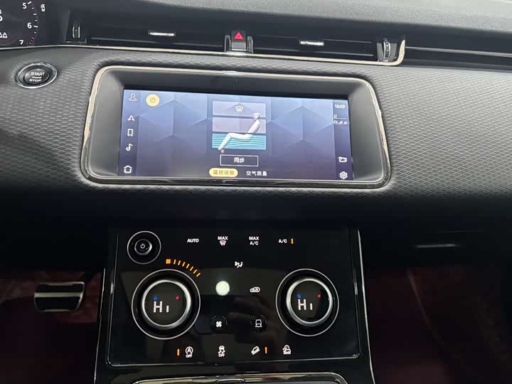 Фото 17 - Land Rover Range Rover Evoque L