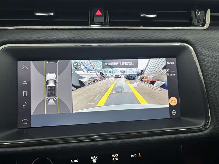 Фото 18 - Land Rover Range Rover Evoque L