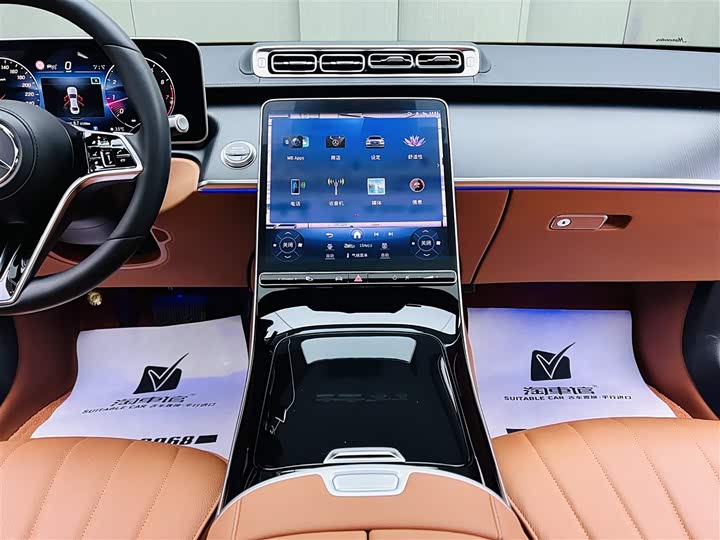 Фото 12 - Mercedes-Benz S-Class