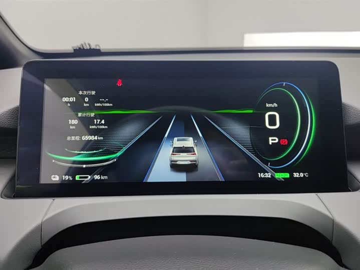 Фото 14 - GAC Aion Y