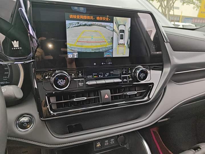 Фото 13 - Toyota Crown Kluger