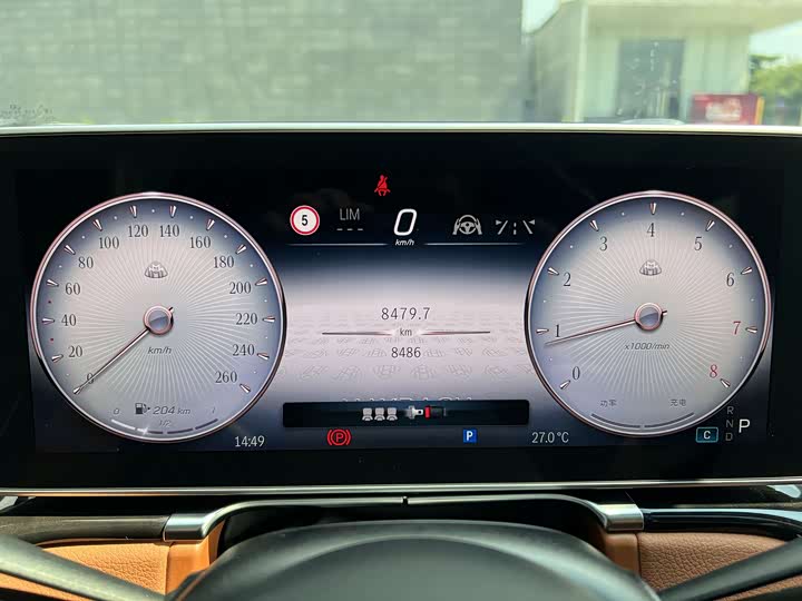 Фото 11 - Mercedes-Benz Maybach S-Class