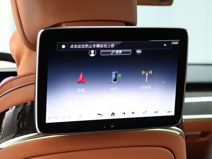 Фото 16 - Mercedes-Benz Maybach S-Class