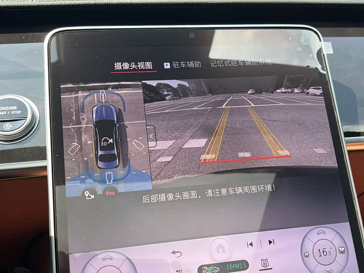 Фото 18 - Mercedes-Benz Maybach S-Class