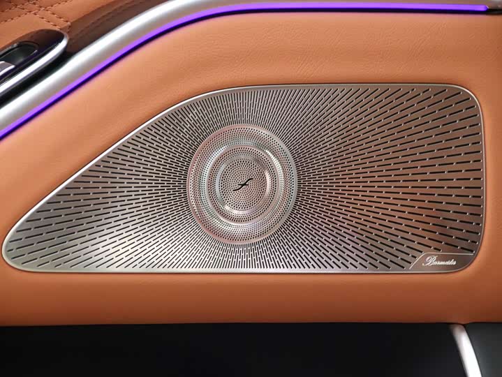 Фото 20 - Mercedes-Benz Maybach S-Class