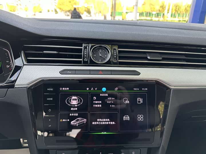 Фото 7 - Volkswagen Magotan