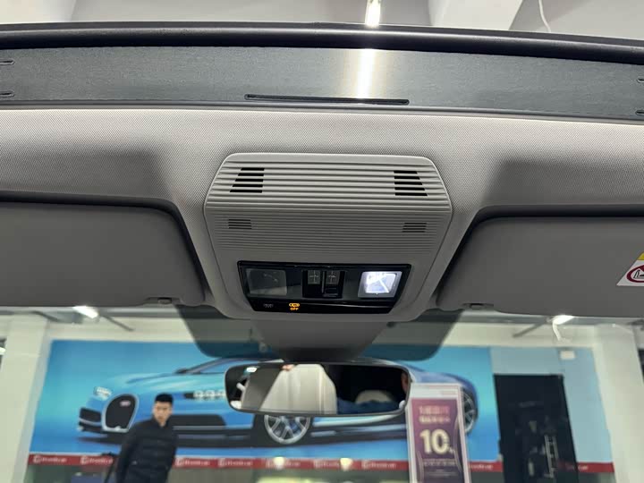 Фото 24 - Volkswagen Teramont Pro