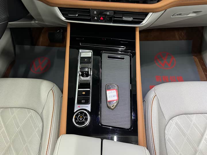 Фото 27 - Volkswagen Teramont Pro