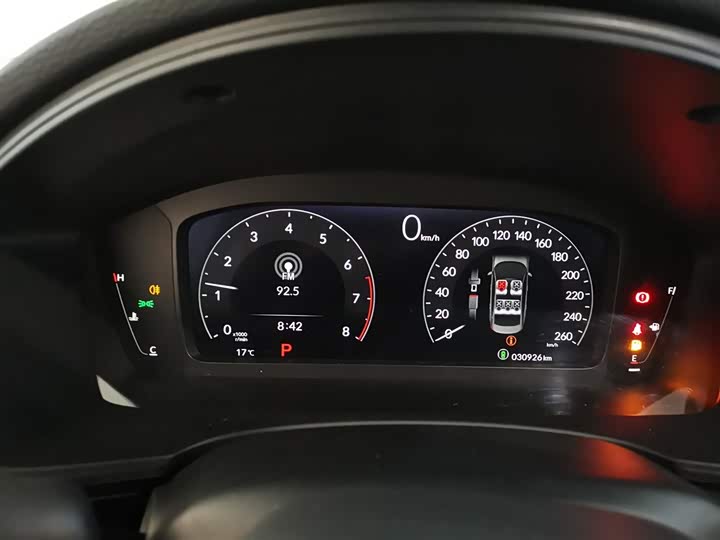 Фото 12 - Honda Integra