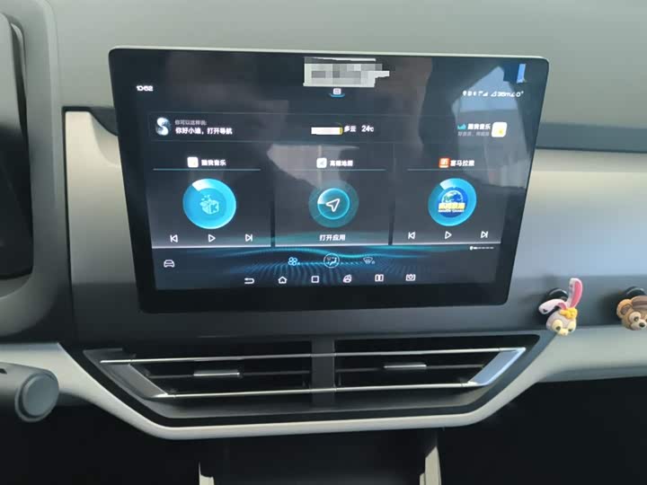 Фото 13 - BYD Yuan Pro