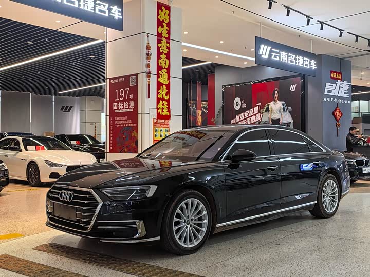 Фото 1 - Audi A8