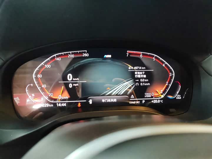 Фото 12 - BMW X4