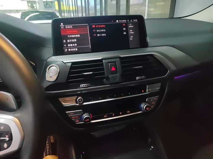 Фото 13 - BMW X4