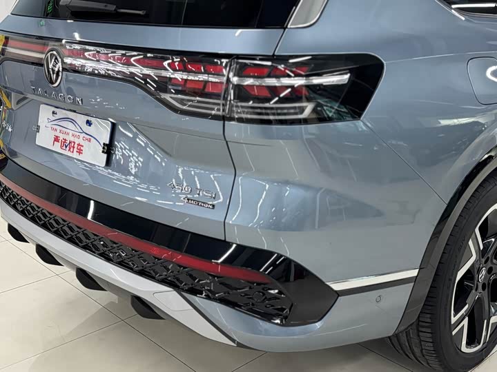 Фото 13 - Volkswagen Talagon