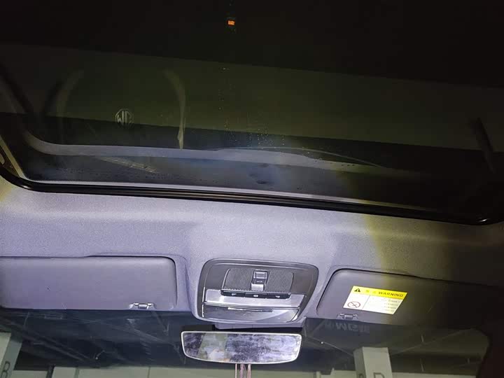 Фото 9 - MG Motor 5 Scorpio