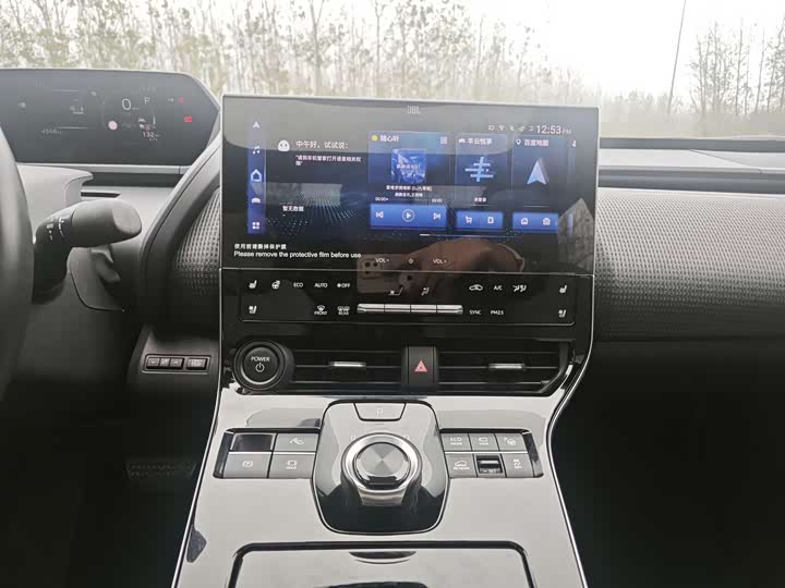 Фото 16 - Toyota bZ4X