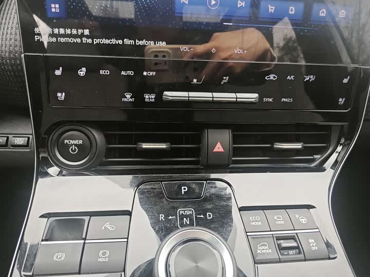 Фото 17 - Toyota bZ4X