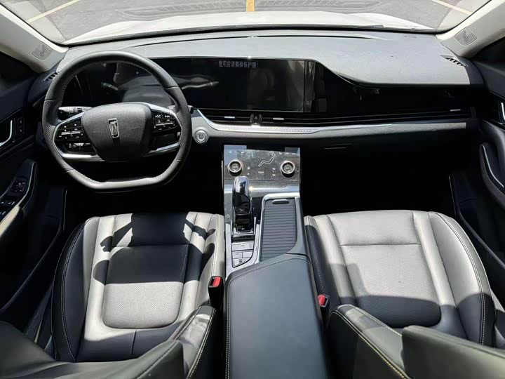 Фото 7 - Bestune B70