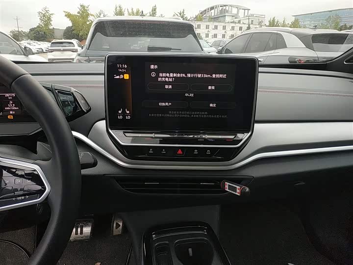 Фото 13 - Volkswagen ID.4 Crozz