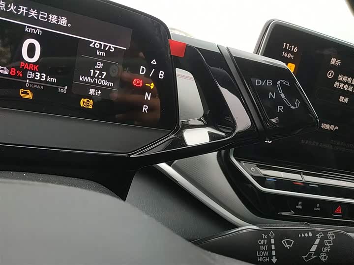 Фото 14 - Volkswagen ID.4 Crozz