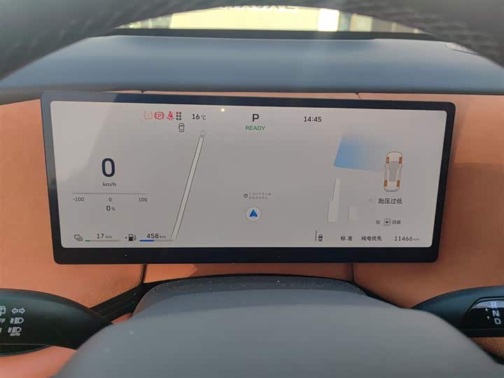 Фото 12 - Wey Lanshan