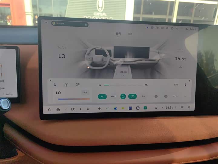 Фото 13 - Wey Lanshan