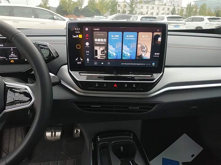 Фото 13 - Volkswagen ID.4 Crozz