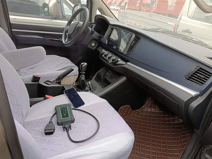 Фото 25 - Dongfeng Forthing Lingzhi M5