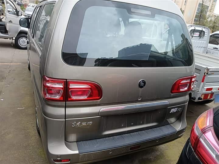 Фото 6 - Dongfeng Forthing Lingzhi M5