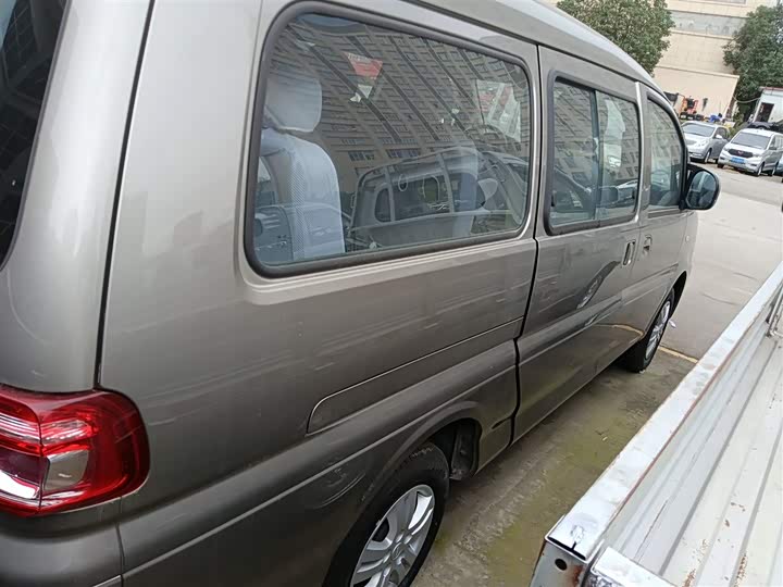 Фото 7 - Dongfeng Forthing Lingzhi M5