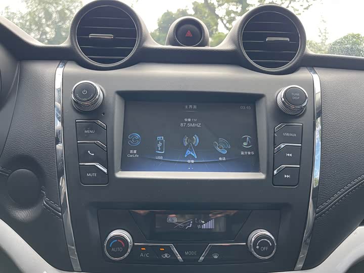 Фото 16 - Dongfeng Rich 6