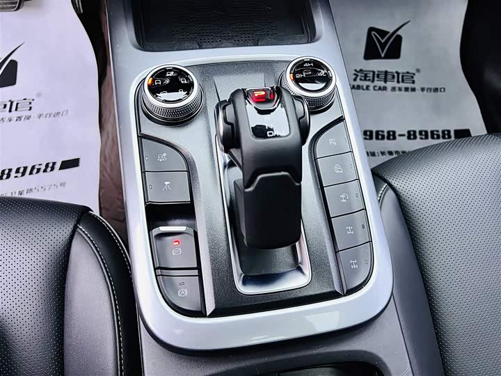 Фото 14 - Tank 300