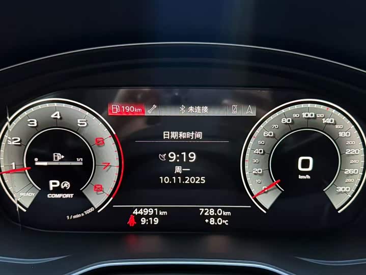 Фото 13 - Audi Q5L