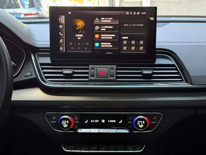 Фото 14 - Audi Q5L