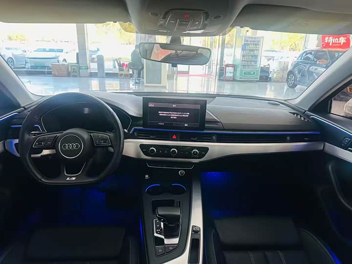 Фото 5 - Audi A4L