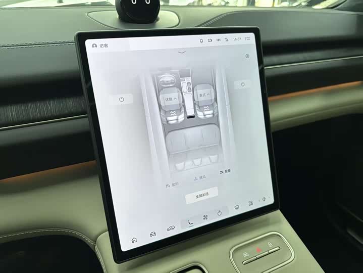 Фото 9 - Nio ES6