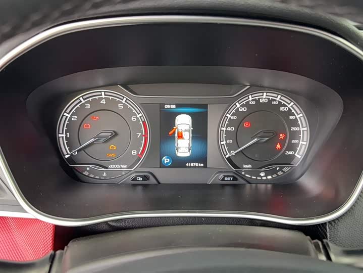 Фото 11 - Geely Binrui